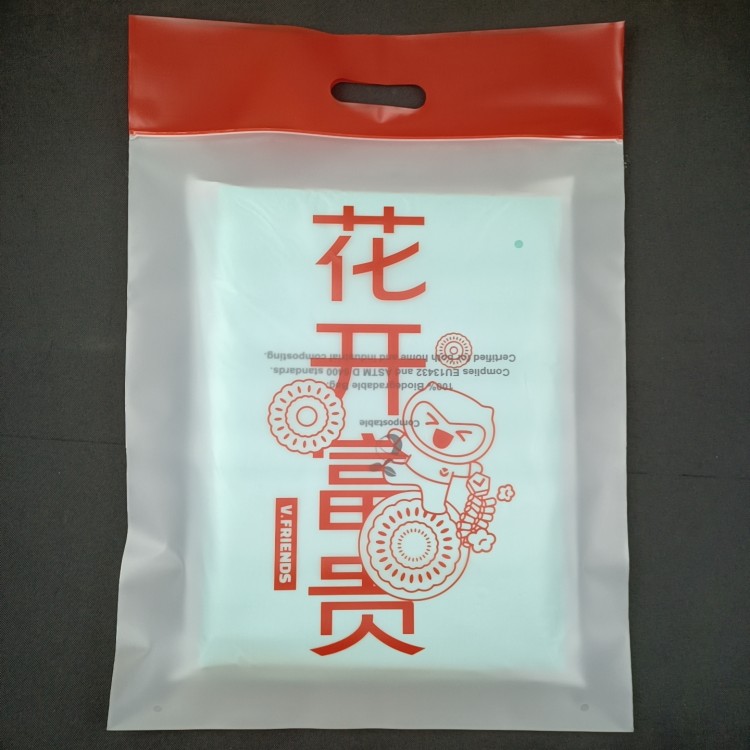 生物降解膠袋的降解過(guò)程是怎樣的？